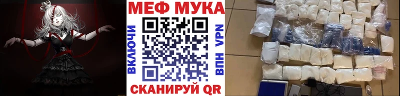 Как найти закладки Холм LSD-25  ГАШ  Марихуана 