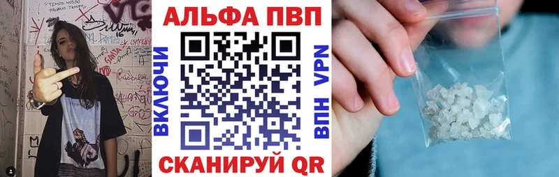 blacksprut ссылка Холм Alfa_PVP крисы CK