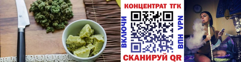 Cannafood конопля  как найти   hydra как зайти  Холм 