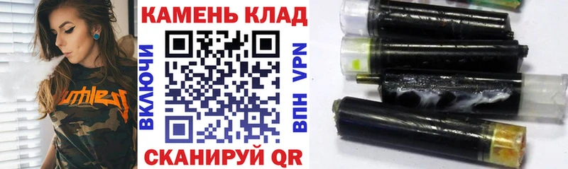 ГАШИШ гарик  Холм 
