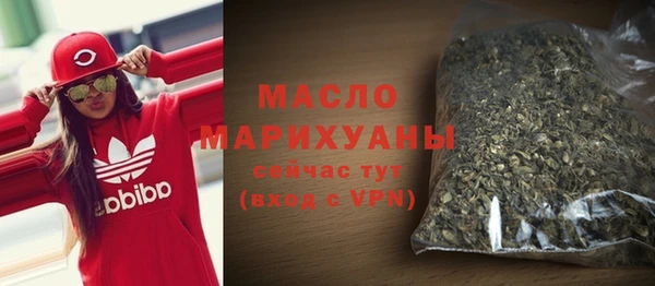 mix Лабытнанги