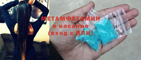 2c-b Лагань
