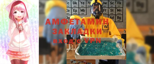 mix Лабытнанги