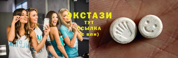 винт Ладушкин