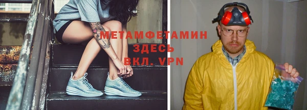 2c-b Лагань