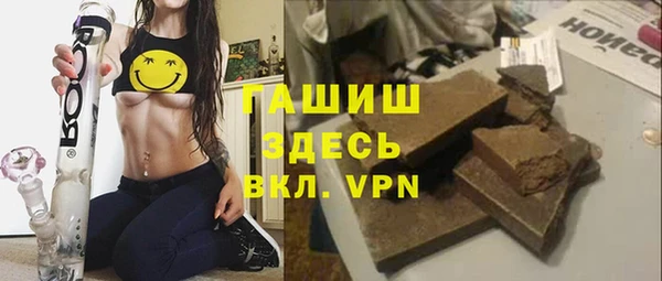 mix Лабытнанги