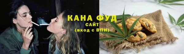 винт Ладушкин