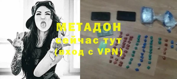 винт Ладушкин