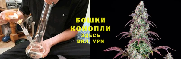 mix Лабытнанги