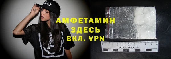 винт Ладушкин