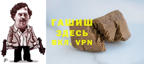 mix Лабытнанги