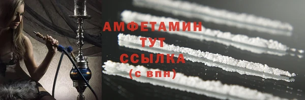 2c-b Лагань
