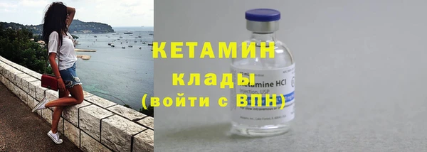 винт Ладушкин