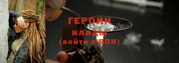 2c-b Лагань