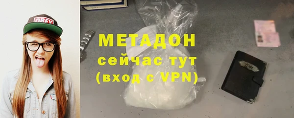 2c-b Лагань