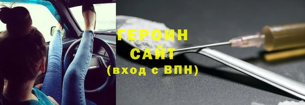 2c-b Лагань