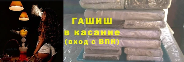 mix Лабытнанги