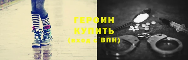 mix Лабытнанги