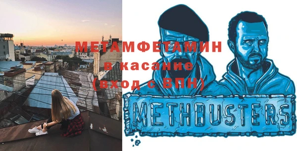 2c-b Лагань