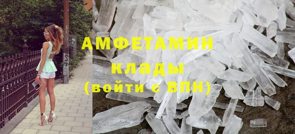 2c-b Лагань