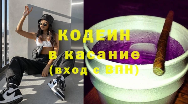 винт Ладушкин