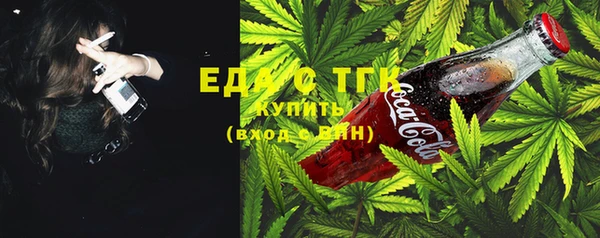 mix Лабытнанги