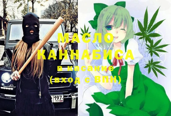 винт Ладушкин