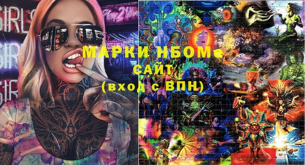 2c-b Лагань