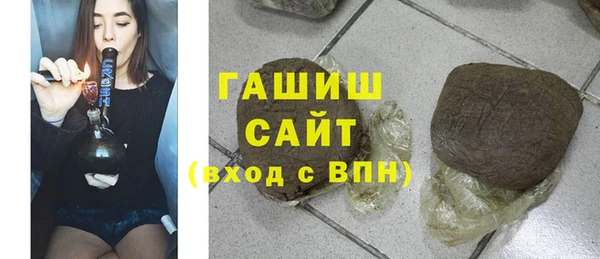 винт Ладушкин