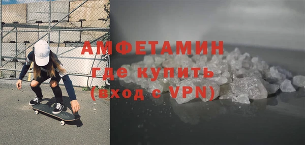 2c-b Лагань