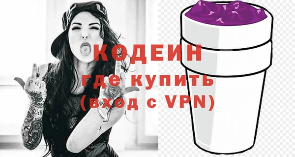 винт Ладушкин