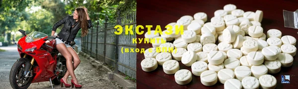 2c-b Лагань