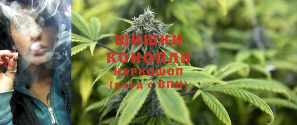 mix Лабытнанги