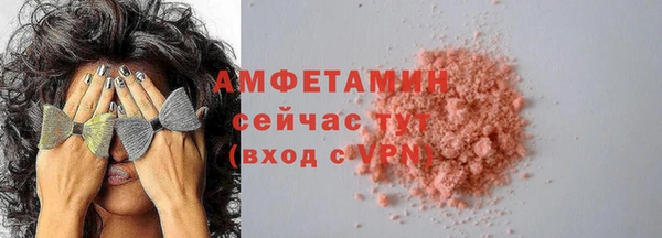 винт Ладушкин