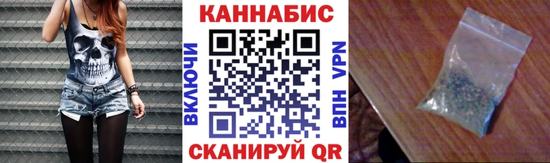 Канабис AK-47  Холм 